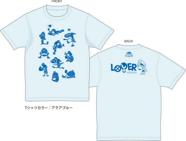 tshirt_loser_blue
